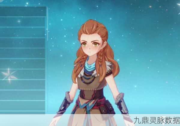 原神埃洛伊，冰霜猎手技能全揭秘