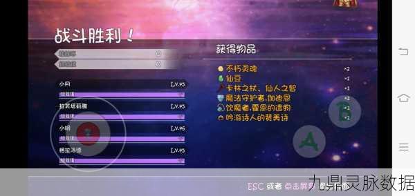 探寻大千世界深渊副本的神秘所在