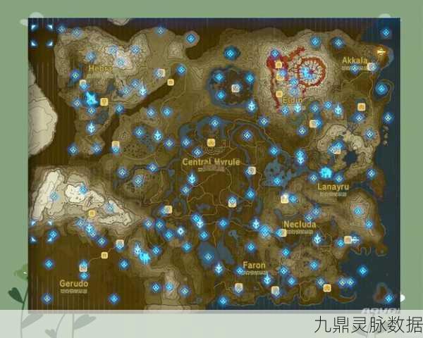 塞尔达传说，摇晃技巧全解析，畅玩游戏不再难