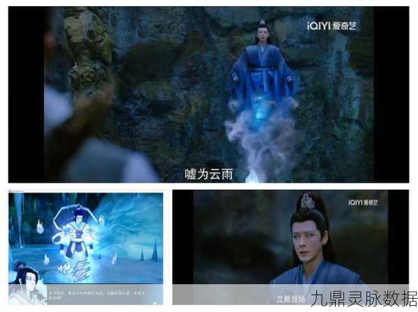 仙剑 4 手游与非遗油纸伞的奇妙交融,腾讯 TGC 背后的技术与文化传承
