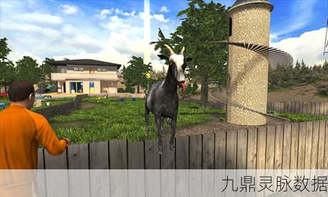 模拟山羊 3 箱里捞针任务全攻略，轻松通关不是梦！