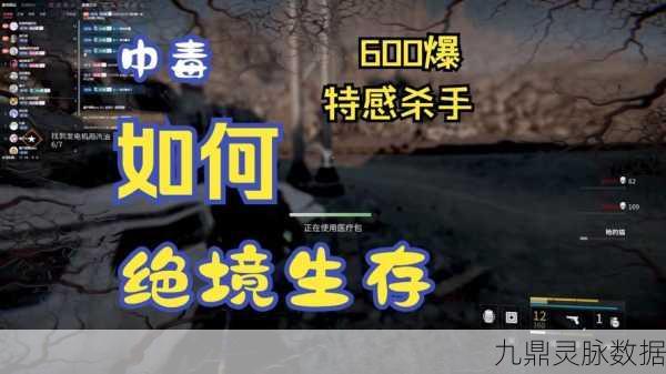 枪战射击生存挑战，行走的僵尸游戏新体验