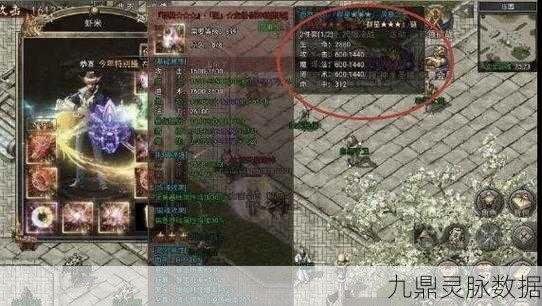 雷霆传奇单机版震撼回归,重温经典单职业之旅
