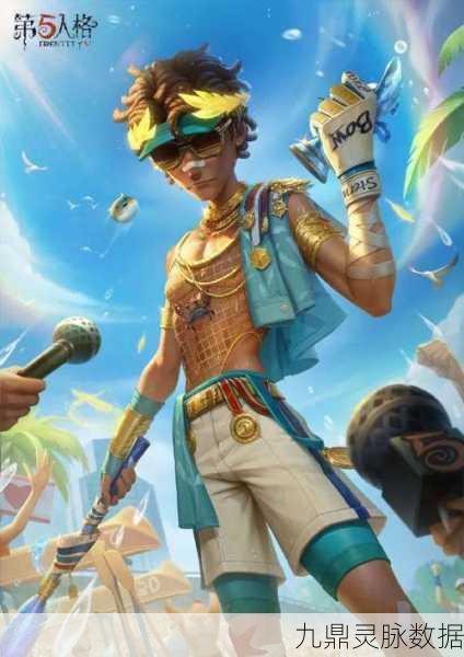 击球手的荣耀瞬间，第五人格中的优雅与力量并存