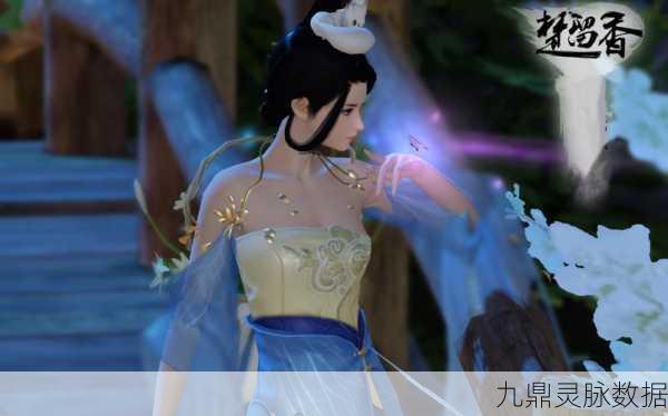 楚留香手游体魄的全方位解析与实战应用
