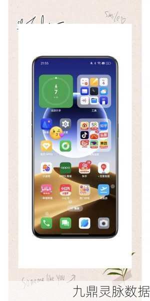 轻松几步,关闭 OPPO 手机乐划锁屏(锁屏杂志)指南