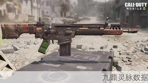 使命召唤手游 S2 赛季必知枪械秘籍，助你快速上分