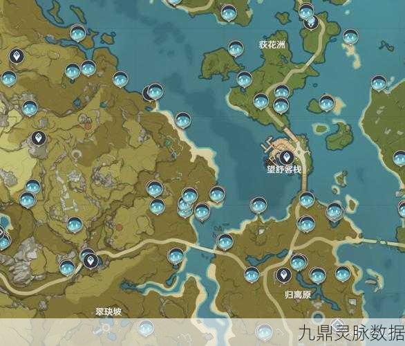 原神金苹果群岛史莱姆位置全揭秘，探险者的必备指南