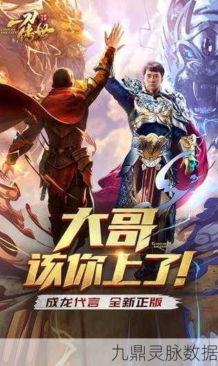 惊喜大放送!一刀传世战士顶尖技能揭秘,你的战场杀手锏何在?