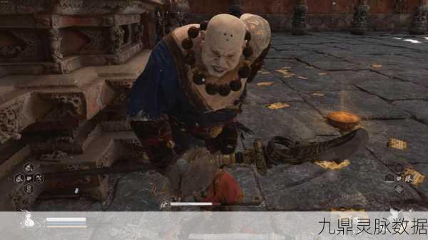 黑神话悟空,揭秘不净泥足获取全攻略