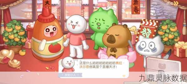 轻松找到奥比岛梦想国度入口，开启奇幻之旅