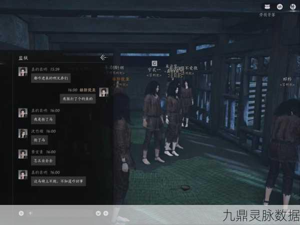 燕云十六声狱中行伤心欲绝成就快速达成指南