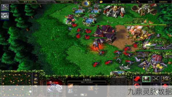魔兽争霸 3 秘籍,加速生产速度的秘密攻略