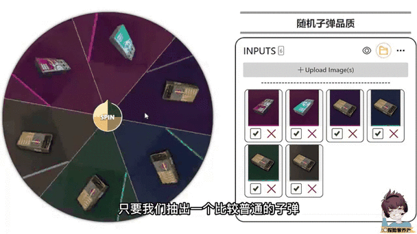 绝地求生MK47任务,解锁挑战,拥抱荣耀之路