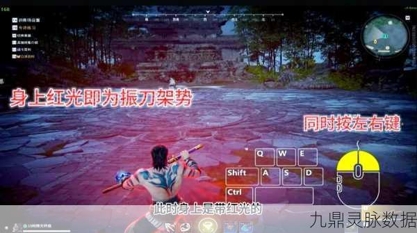 掌握这些技巧，轻松防御永劫无间无常锁