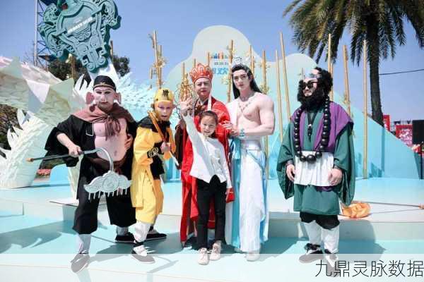 欢乐西游,无观音有如来,最强组合大揭秘!