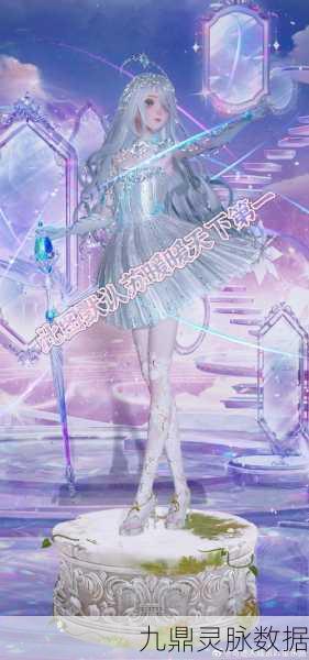 梦幻联动,奇迹与暖暖共舞——深入探索闪耀暖暖小游戏魅力