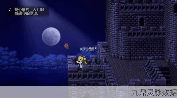 怀旧与创新碰撞，最终幻想6像素复刻版RPG手游探秘