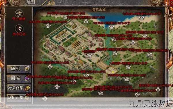 刀塔传奇藏宝地穴终极攻略,解锁神秘宝藏的密码