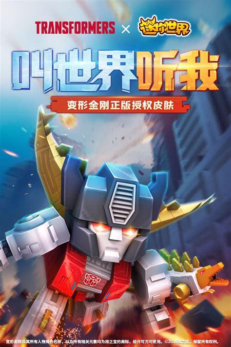 深入剖析<疯狂新生活>,游戏攻略与剧情全解
