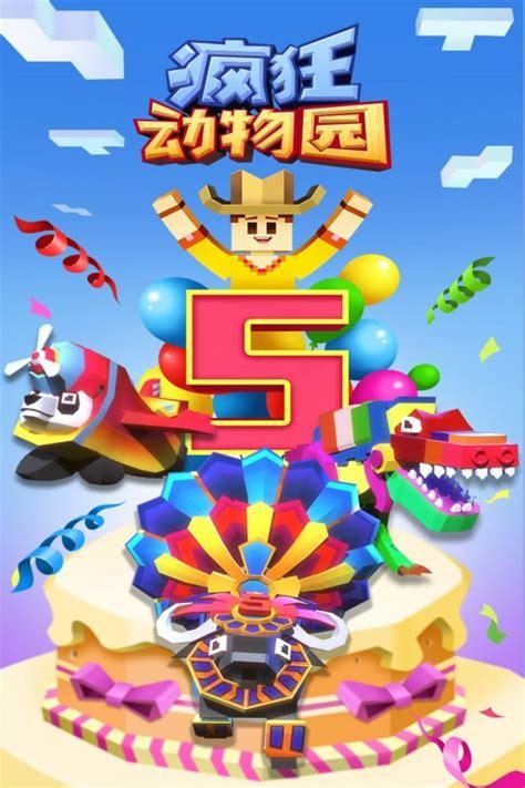 深入剖析<疯狂新生活>,游戏攻略与剧情全解