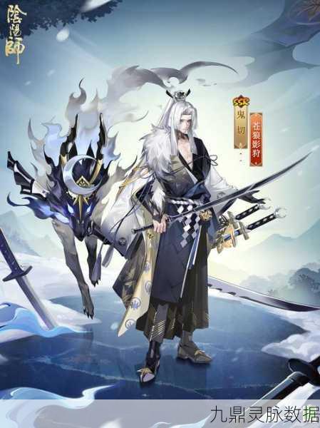 阴阳师新篇启程，深渊暗影鬼域，极限挑战下的暗影探秘