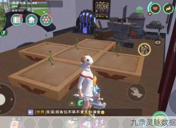 创造与魔法35级限时商店全攻略，位置探索与购物宝典