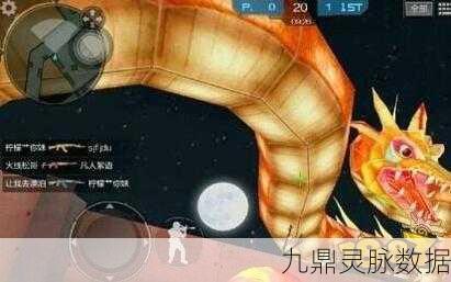 CF手游战术秘籍，解锁抢点刷分新姿势，失落神庙高空守卫艺术