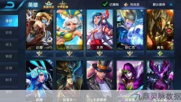 晚安森林物品出售全攻略,轻松变现你的游戏资产