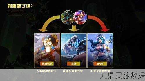 非人学园天选手册性价比大揭秘,新老版本差异全解析