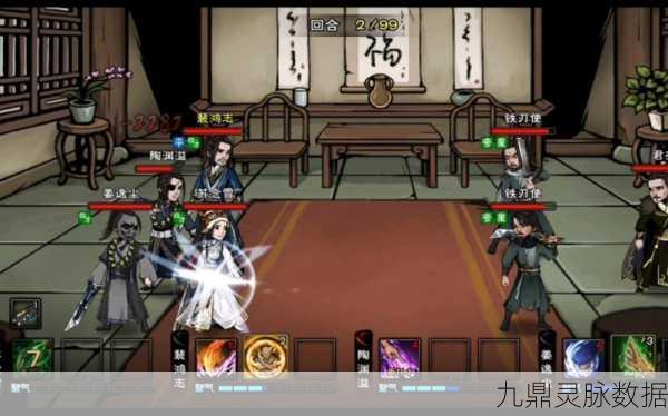 烟雨江湖铁刃门通关战力全攻略