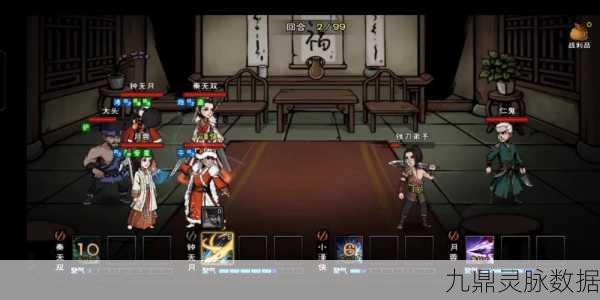 烟雨江湖铁刃门通关战力全攻略
