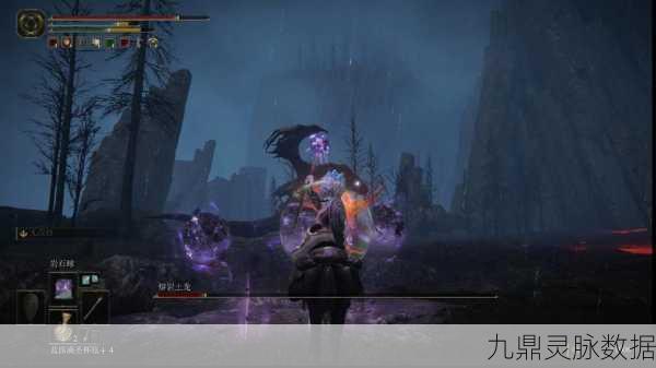 艾尔登法环信感战士开荒全攻略，开局流程与技巧详解