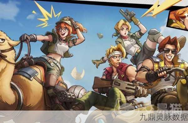 合金弹头觉醒莉拉，技能强度深度剖析