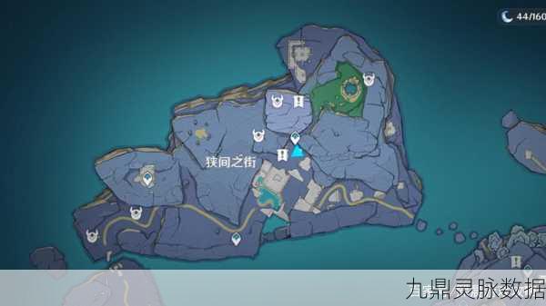 原神龙蛇藏归辑录五本书全攻略