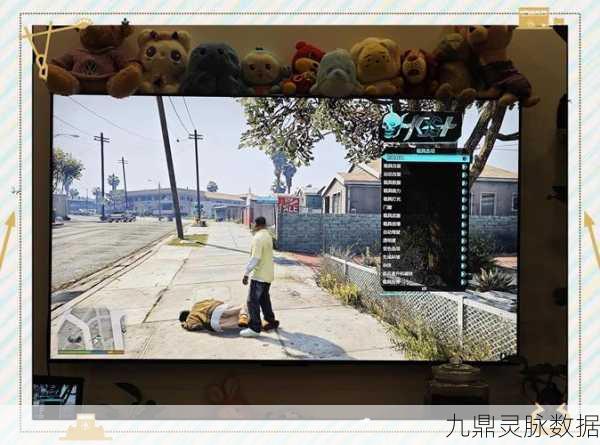 GTA5游戏显卡温度安全范围大揭秘，助你畅享高效运行之旅