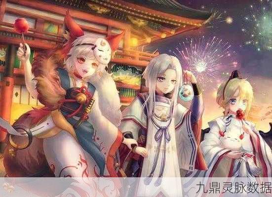 阴阳师白藏主阵容搭配全攻略