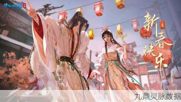 倩女幽魂,一曲情深,梦回三界,探寻古风手游新境界