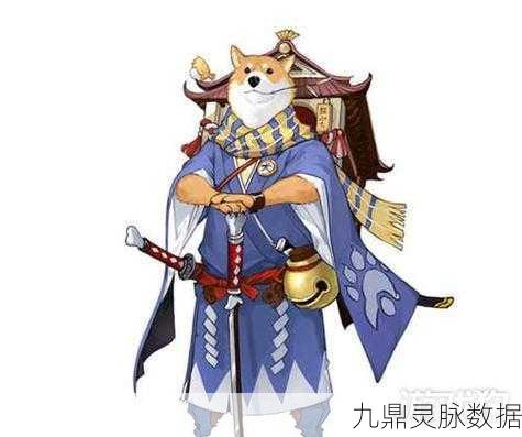 阴阳师新纪元,柴犬守护萌翻战场,新皮肤助力战斗梦