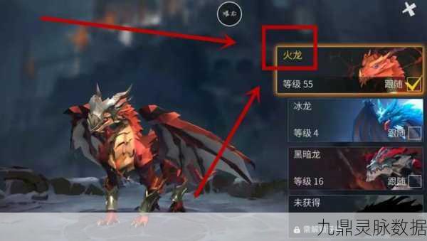 冰原守卫者，弓无伤刷森林噩梦全攻略