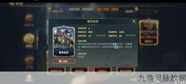 文明与征服，揭秘3阶兵训练时长，打造无敌军团之路