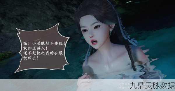 仙剑奇侠传3D回合，功德值获取途径及策略深度剖析