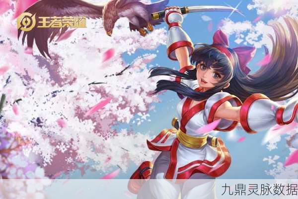 王者荣耀娜可露露，绝版疑云全面揭秘