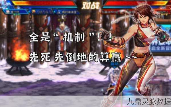 DNF市场再起波澜，捣乱者的游戏掀起新狂潮