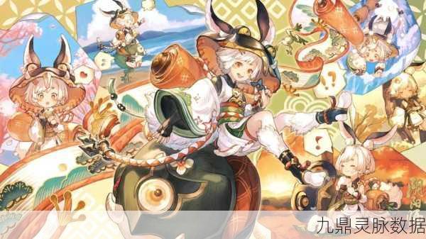 山兔大招揭秘,阴阳师中的神秘力量探秘