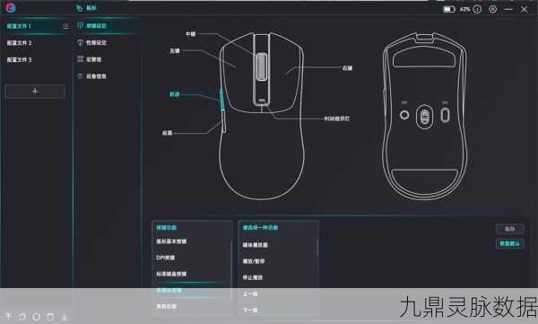 玩家必看,LOL屏幕大鼠标小?这些技巧助你畅享游戏