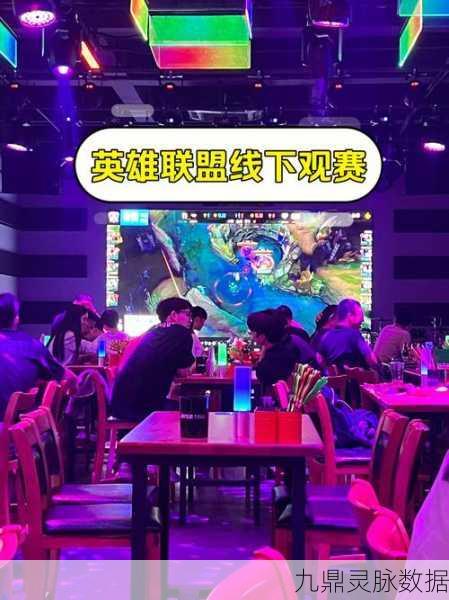 玩家必看,LOL屏幕大鼠标小?这些技巧助你畅享游戏