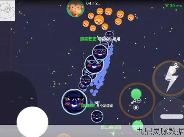 云上之巅,开启球球大作战的梦幻奇遇