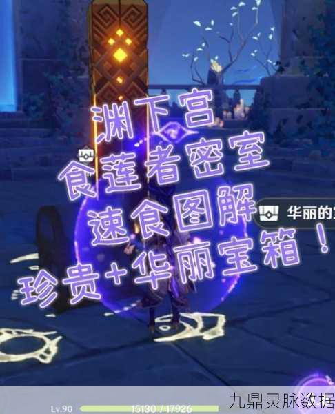 列王的纷争,幸运宝箱的诱人谜团,究竟值不值得一探?