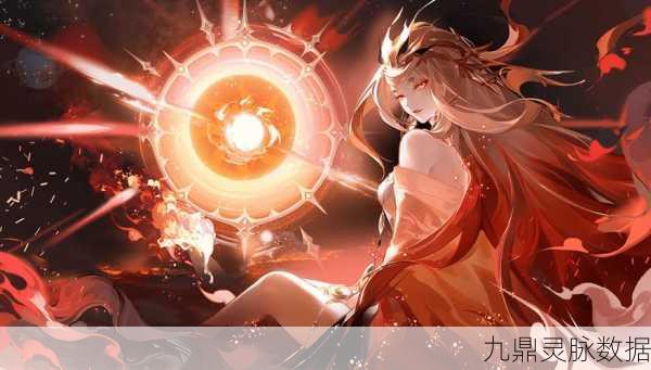 阴阳师海鸣V震撼登场，探索神秘力量的觉醒之旅